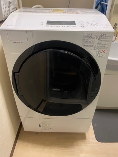 美品　　2020年製ドラム式洗濯機