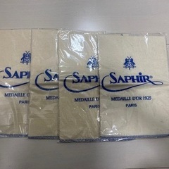 (新品)革磨き布4枚