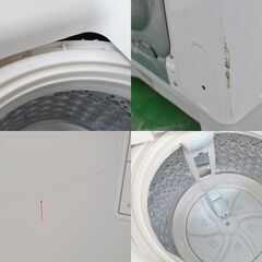激安 先着順♪ TOSHIBA 東芝 電気洗濯機 AW-TS85DH1 8.5kg 2021年製【757】