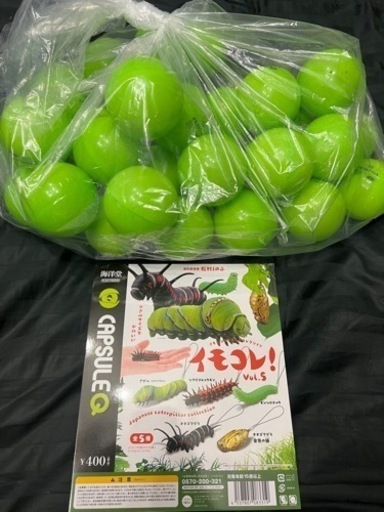 1ロット イモコレ!5 30個入り 海洋堂 フィギュア 虫 イモムシ