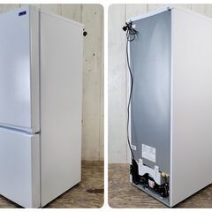 YAMADA/ヤマダ 2ドア 冷凍冷蔵庫 156L(45L/111L) 2020年製 YRZ-F15G1 