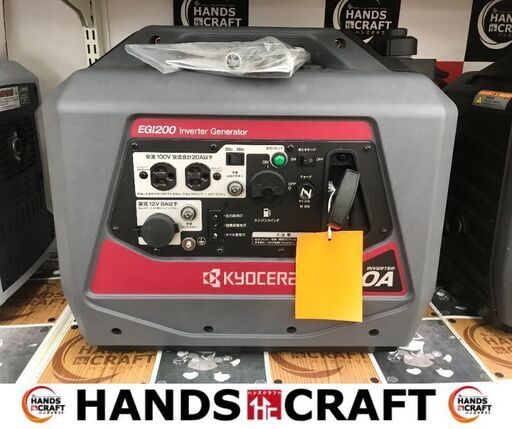 ✨京セラ　中古美品　EGI200　インバーター発電機✨うるま市田場✨