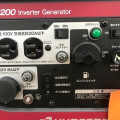 ✨京セラ 中古美品 EGI200 インバーター発電機✨うるま市田場✨