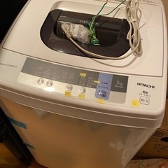 洗濯機 HITACHI 2019年製