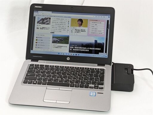 安さで勝負 第6世代Core i7 16GBメモリ ノートパソコン ドック付き 12.5型 hp EliteBook 820 G3 WiFi Bluetooth カメラ Windows11 Office