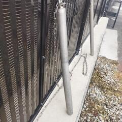 ステンレス　ゲートチェーン　車止め　