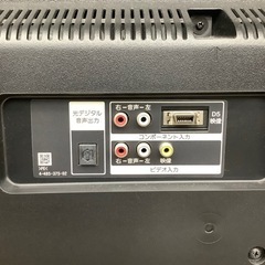 SONY（ソニー）LED液晶テレビ　 KJ-40W730Cのご紹介！