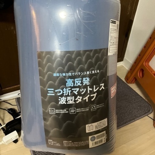 マットレスシングル折りたたみ　値下げ不可