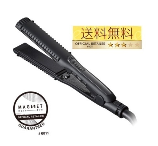 マグネットヘアプロ ストレートアイロン