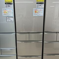 【ジモティ来店特価!!】　冷蔵庫　三菱　MR-MB45G-C　2021　　J-0350