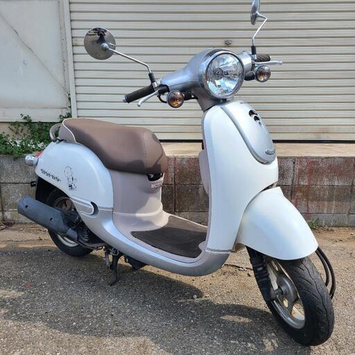 ホンダ　ジョルノ　ホワイト　AF70　オイル交換済み　千葉県流山市　配達可能です