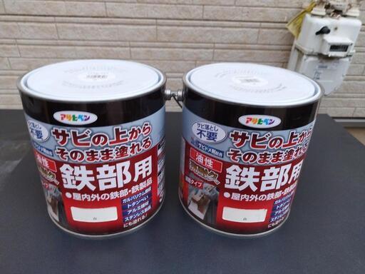 【新品未開封】アサヒペン　さびの上からそのまま塗れる　鉄部用塗料