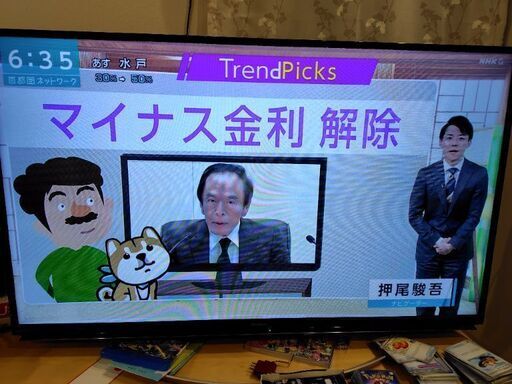 お話中)SHARP AQUOS 40インチ LC-40W5 2018年製 - 液晶テレビ 