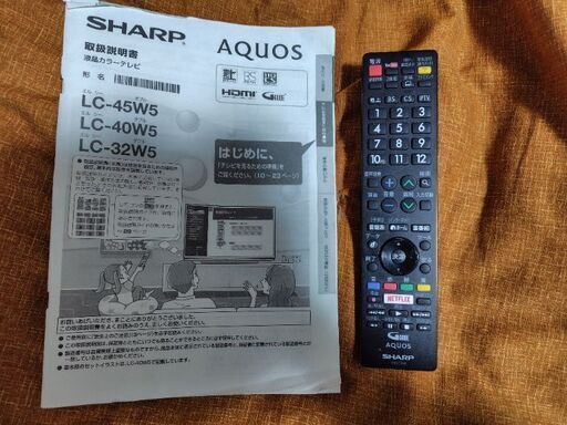 お話中)SHARP AQUOS 40インチ LC-40W5 2018年製 - 液晶テレビ 