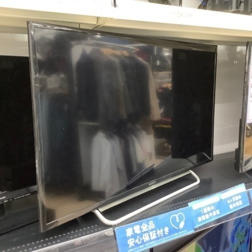 SONY（ソニー）LED液晶テレビ　 KDL-40W7600Bのご紹介！