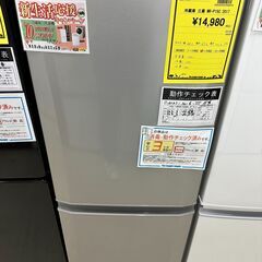 ジモティ来店特価!!　　冷蔵庫　三菱　MR-P15C　2017　...