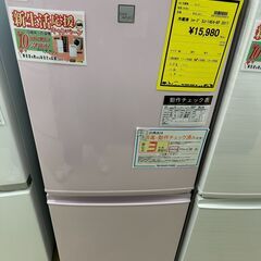 ジモティ来店特価!!　冷蔵庫　シャープ　SJ-14E4-KP　2...