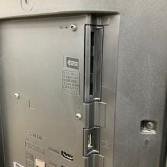 Panasonic（パナソニック）液晶テレビ　TH-L32C6 のご紹介です！