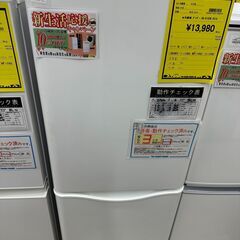 ジモティ来店特価!!　冷蔵庫　ダイウー　DR-B15EW　201...