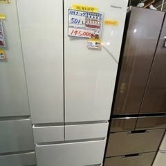 幅54㎝❕　3ドア冷蔵庫❕ゲート付き軽トラ”無料貸出❕購入後取り置きにも対応 ❕R4153 幅54㎝❕ 3ドア冷蔵庫❕ゲート付き軽トラ”無料貸出❕購入後取り置きに