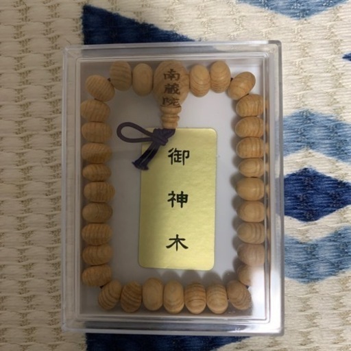 生活雑貨 食器 和皿