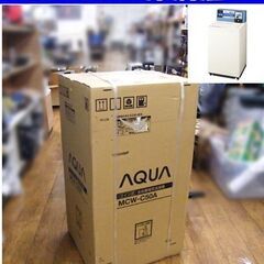 新品 AQUA コイン式全自動電機洗濯機 5.0㎏ MCW-C5...