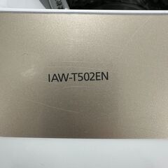ジモティ来店特価!! 洗濯機 アイリスオーヤマ IAW-T502EN 2019 J-0361