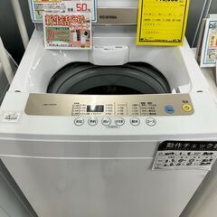 ジモティ来店特価!! 洗濯機 アイリスオーヤマ IAW-T502EN 2019 J-0361 