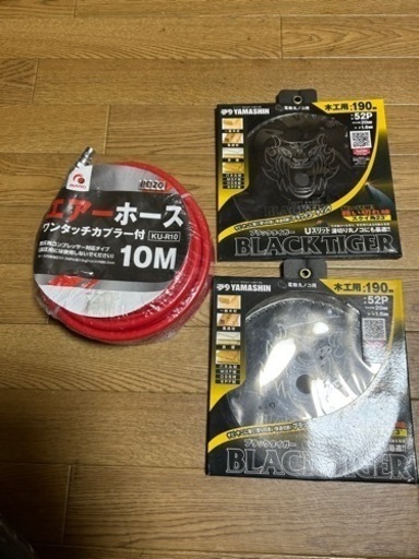 工具まとめ売り　エアーホースと丸鋸の刃