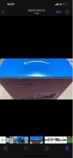 (一点限り❣️)Amazon Echo Show8