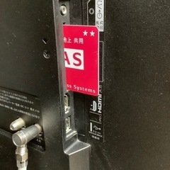 SONY（ソニー）フルハイビジョン液晶テレビ　 KJ-43W730Eのご紹介です！