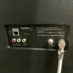 SONY（ソニー）フルハイビジョン液晶テレビ　 KJ-43W730Eのご紹介です！