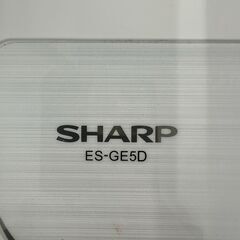 ジモティ来店特価!!　洗濯機　シャープ　ES-GE5D　2020　　J-0364