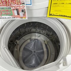 ジモティ来店特価!!　洗濯機　シャープ　ES-GE5D　2020　　J-0364