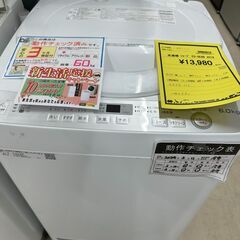 ジモティ来店特価!!　洗濯機　シャープ　ES-GE6B　2018...