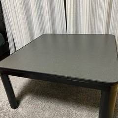 家具 テーブル こたつ