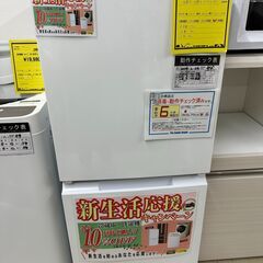 ジモティ来店特価!!　冷蔵庫　シャープ　SJ-D15HJ　202...