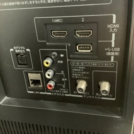 東芝 TOSHIBA REGZA 32S10※ご希望の方にテレビ台おまけ