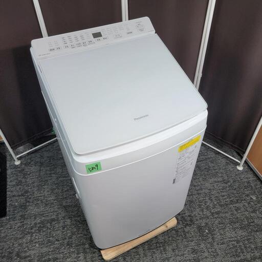 ‍♂️h060914売約済み❌5819‼️配送設置は無料‼️縦型洗濯機最強スペック✨洗剤自動投入✨乾燥機能付き✨最新2021年製✨Panasonic 8kg 洗濯機
