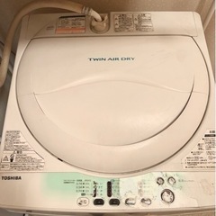 洗濯機【お譲り先決定】
