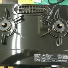 リンナイ LPガス用 ガステーブル 2020年製 KG34NBKR ダイヤル 水無し片面焼きグリル 右強火 ブラック　西岡店