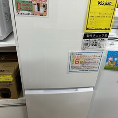 ジモティ来店特価!!　冷蔵庫　シャープ　SJ-D15GJ　202...