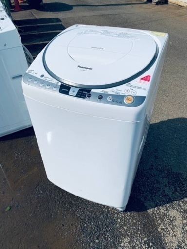⭐️Panasonic電気洗濯乾燥機⭐️ ⭐️NA-FR80H7⭐️