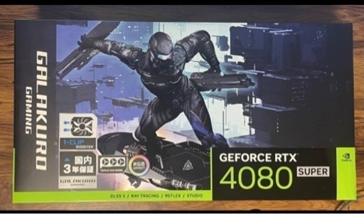 玄人志向 rtx4080 Super