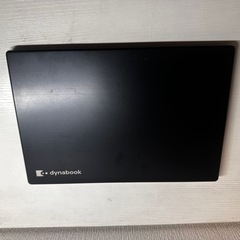 dynabook G83/ DN期間限定