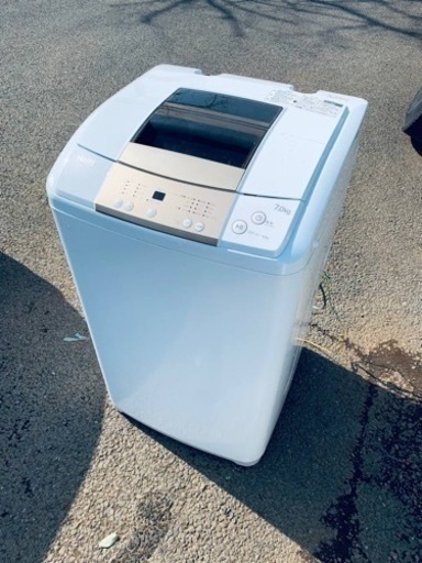 ⭐️ハイアール電気洗濯機⭐️ ⭐️JW-K70M⭐️
