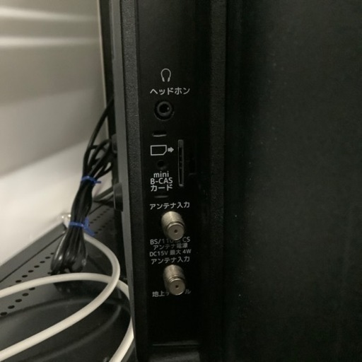 maxzen（マックスゼン）フルハイビジョン液晶テレビ J43CH06のご紹介  