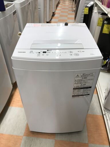 東芝 4.5kg洗濯機 AW-45M7 2019年製 W(幅)55×D(奥行き)53.4×H(高さ)93.4cm ※クリーニング済み