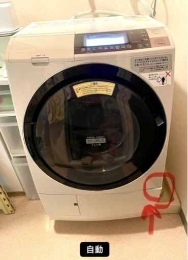 日立ビッグドラム洗濯機 BD-S8800L Amazon | 日立 ドラム式洗濯乾燥機 ビッグドラム 左開き 11kg