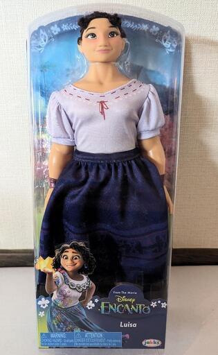 ミラベルと魔法だらけの家フィギュア4点セット日本未発売